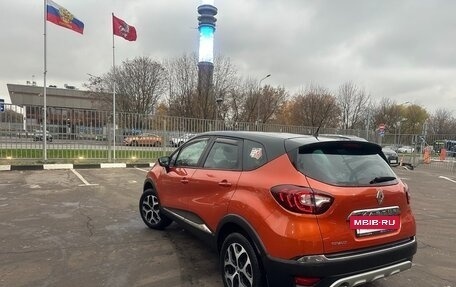 Renault Kaptur I рестайлинг, 2017 год, 1 230 000 рублей, 6 фотография