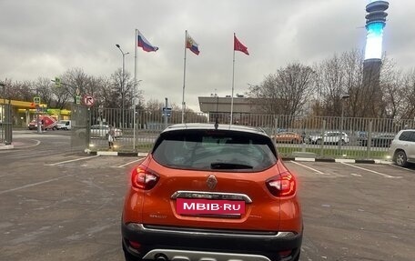 Renault Kaptur I рестайлинг, 2017 год, 1 230 000 рублей, 8 фотография