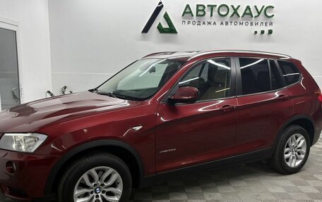 BMW X3, 2011 год, 1 699 000 рублей, 3 фотография