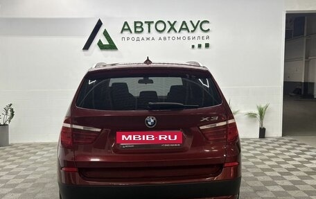 BMW X3, 2011 год, 1 699 000 рублей, 5 фотография
