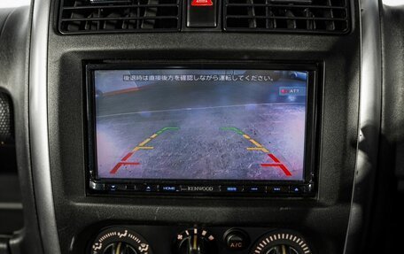 Suzuki Jimny, 2013 год, 1 150 000 рублей, 12 фотография