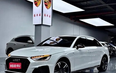 Audi A4, 2022 год, 2 201 555 рублей, 1 фотография