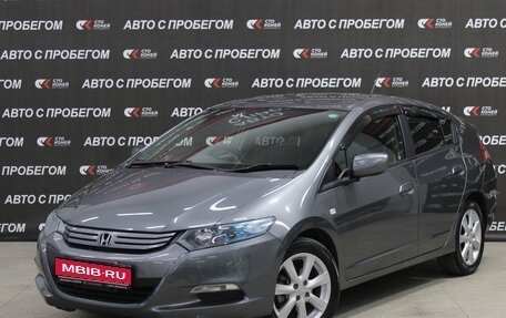 Honda Insight II рестайлинг, 2009 год, 849 000 рублей, 1 фотография