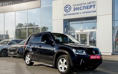 Suzuki Grand Vitara, 2007 год, 800 000 рублей, 1 фотография