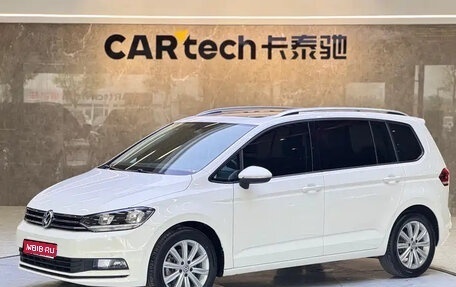 Volkswagen Touran III, 2022 год, 1 850 000 рублей, 1 фотография