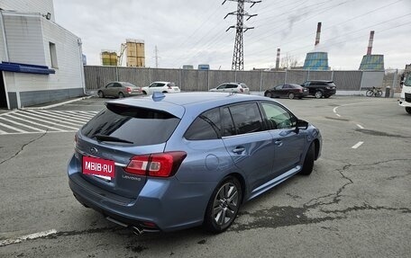 Subaru Levorg I, 2016 год, 1 600 000 рублей, 6 фотография