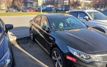 KIA Optima IV, 2019 год, 2 100 000 рублей, 2 фотография