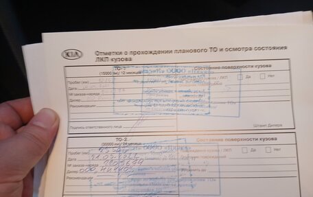 KIA Optima IV, 2019 год, 2 100 000 рублей, 7 фотография