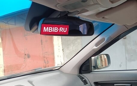 Volvo XC90 II рестайлинг, 2010 год, 1 237 000 рублей, 31 фотография