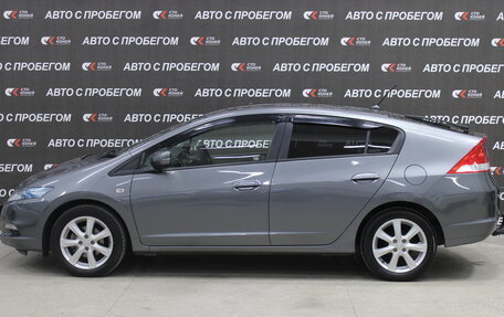 Honda Insight II рестайлинг, 2009 год, 849 000 рублей, 3 фотография