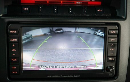 Mitsubishi Pajero IV, 2012 год, 2 350 000 рублей, 10 фотография