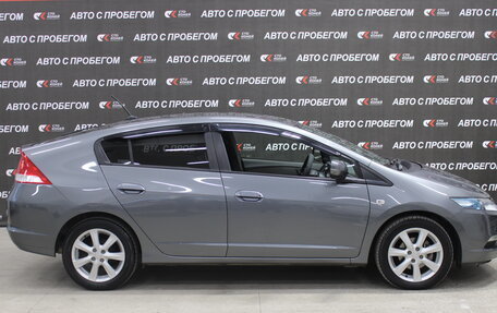 Honda Insight II рестайлинг, 2009 год, 849 000 рублей, 5 фотография