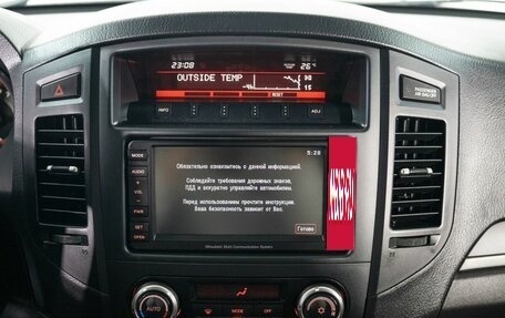 Mitsubishi Pajero IV, 2012 год, 2 350 000 рублей, 9 фотография