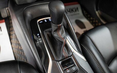 Toyota Corolla, 2021 год, 1 800 000 рублей, 12 фотография