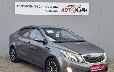 KIA Rio III рестайлинг, 2012 год, 575 000 рублей, 1 фотография