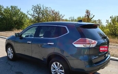 Nissan X-Trail, 2017 год, 1 650 000 рублей, 1 фотография