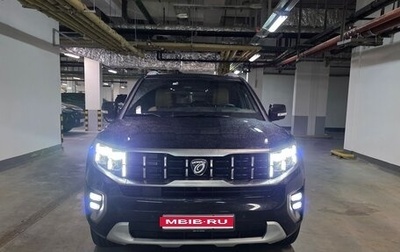 KIA Mohave I, 2020 год, 4 600 000 рублей, 1 фотография
