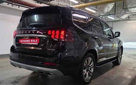 KIA Mohave I, 2020 год, 4 600 000 рублей, 8 фотография