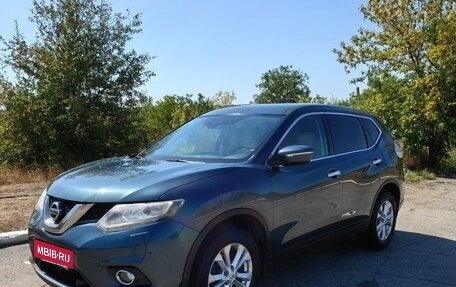 Nissan X-Trail, 2017 год, 1 650 000 рублей, 7 фотография