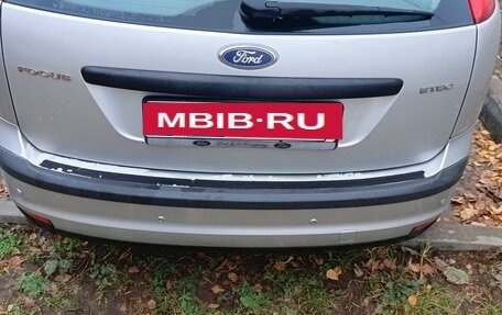 Ford Focus II рестайлинг, 2007 год, 560 000 рублей, 12 фотография