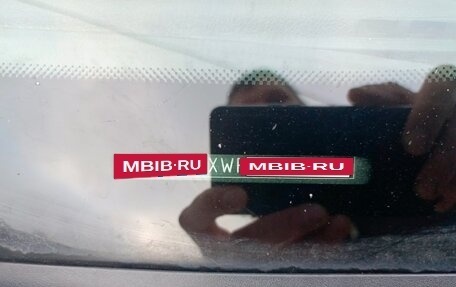 Ford Focus II рестайлинг, 2007 год, 560 000 рублей, 22 фотография