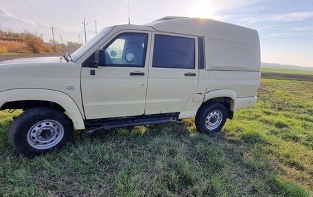 ЛуАЗ Patriot, 2013 год, 605 000 рублей, 9 фотография