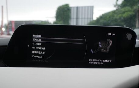 Mazda 3, 2020 год, 990 222 рублей, 17 фотография