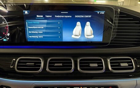 Mercedes-Benz Maybach GLS I, 2025 год, 33 480 000 рублей, 22 фотография