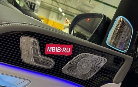 Mercedes-Benz Maybach GLS I, 2025 год, 33 480 000 рублей, 19 фотография