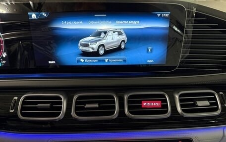 Mercedes-Benz Maybach GLS I, 2025 год, 33 480 000 рублей, 24 фотография
