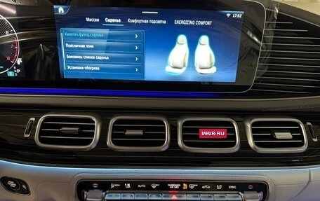 Mercedes-Benz Maybach GLS I, 2025 год, 33 480 000 рублей, 26 фотография