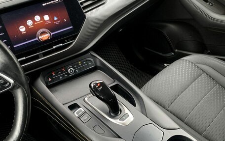 Haval F7x I, 2020 год, 2 150 000 рублей, 13 фотография