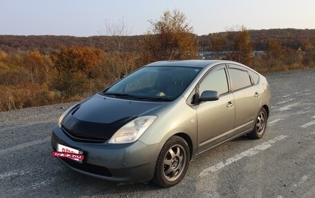 Toyota Prius, 2006 год, 590 000 рублей, 2 фотография