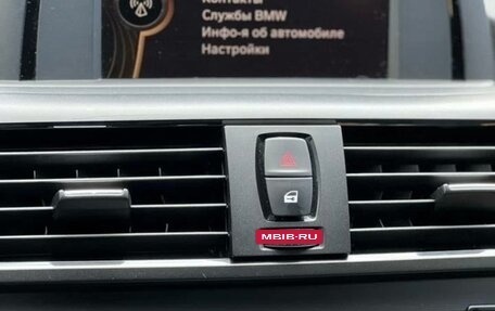 BMW 1 серия, 2012 год, 1 400 000 рублей, 22 фотография