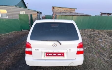 Mazda Demio III (DE), 2001 год, 270 000 рублей, 5 фотография
