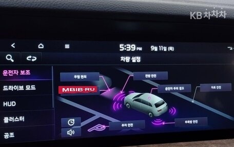 KIA Mohave I, 2021 год, 3 652 000 рублей, 7 фотография