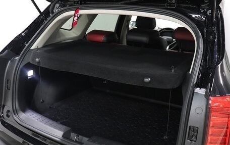 Haval Jolion, 2024 год, 2 291 000 рублей, 15 фотография