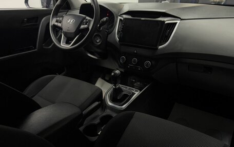 Hyundai Creta I рестайлинг, 2018 год, 1 500 000 рублей, 10 фотография