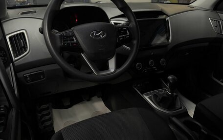 Hyundai Creta I рестайлинг, 2018 год, 1 500 000 рублей, 7 фотография