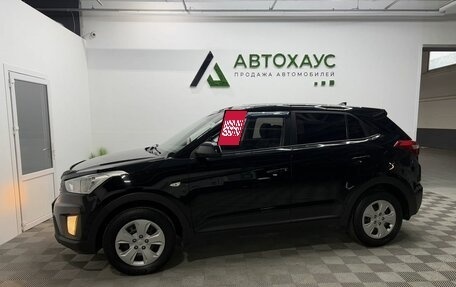Hyundai Creta I рестайлинг, 2018 год, 1 500 000 рублей, 3 фотография