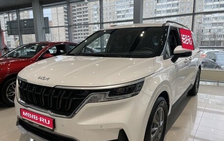 KIA Carnival, 2025 год, 7 000 000 рублей, 1 фотография