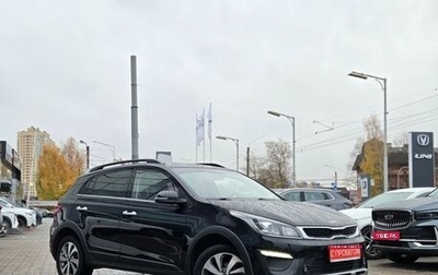 KIA Rio IV, 2019 год, 1 399 000 рублей, 1 фотография