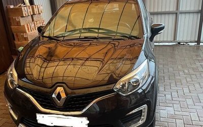 Renault Kaptur I рестайлинг, 2019 год, 1 300 000 рублей, 1 фотография