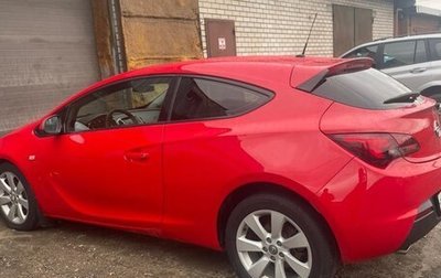 Opel Astra J, 2013 год, 780 000 рублей, 1 фотография