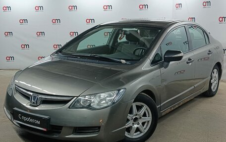 Honda Civic VIII, 2008 год, 599 000 рублей, 3 фотография