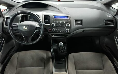 Honda Civic VIII, 2008 год, 599 000 рублей, 9 фотография