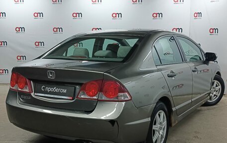 Honda Civic VIII, 2008 год, 599 000 рублей, 4 фотография