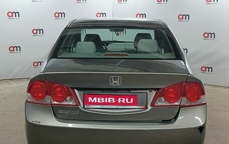 Honda Civic VIII, 2008 год, 599 000 рублей, 5 фотография