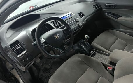 Honda Civic VIII, 2008 год, 599 000 рублей, 10 фотография