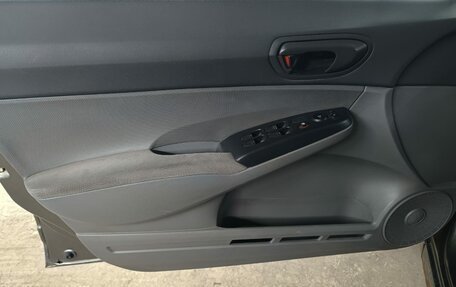 Honda Civic VIII, 2008 год, 599 000 рублей, 17 фотография